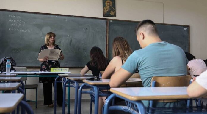Πανελλήνιες 2020: Τι πρέπει να έχουν μαζί τους οι μαθητές;