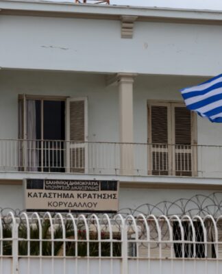 Φυλακές Κορυδαλλού: Αυτός είναι ο κρατούμενος που απέδρασε