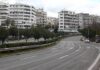 Λεωφόρος Ποσειδώνος: Κλείνει από το βράδυ της Παρασκευής (05/06) – Κυκλοφοριακές ρυθμίσεις