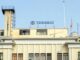 Εργατικό ατύχημα στον Πειραιά – Στο Τζάνειο 48χρονος
