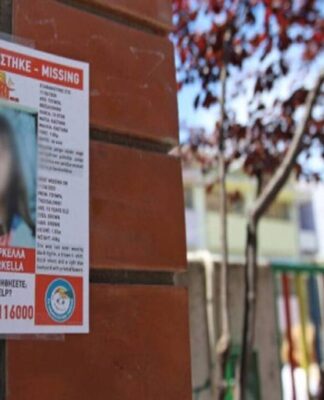 Μαρκέλλα – Ανατριχιαστικές οι περιγραφές της 33χρονης: «Με έλεγε μαμά»