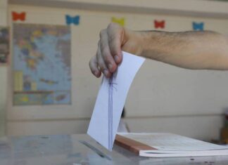 Δημοσκόπηση GPO: Χαοτική διαφορά της ΝΔ έναντι του ΣΥΡΙΖΑ