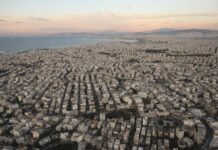 Κτηματολόγιο: «Τρέχει» η ανάρτηση για την Αθήνα – Τι πρέπει να προσέξουν οι ιδιοκτήτες ακινήτων