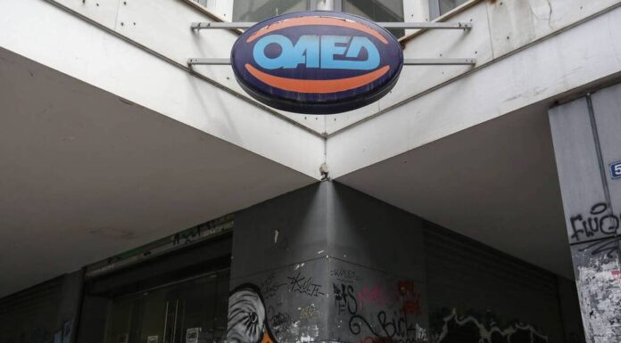 Πρόγραμμα κοινωφελούς απασχόλησης: Ξεκινούν οι αιτήσεις για 36.500 θέσεις πλήρους απασχόλησης