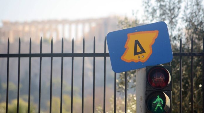 Δακτύλιος: «Ελεύθερο» το κέντρο της Αθήνας – Πότε επιστρέφει