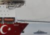 «Ξεφεύγει» η Τουρκία: Χάρτης στον ΟΗΕ με «δική της» Ρόδο και Κρήτη – «Εξαφάνισε» το Καστελλόριζο