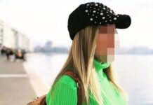 Επίθεση με βιτριόλι: Στα κινητά η λύση του μυστηρίου