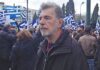 Λάκης Κομνηνός: «Αν μιλήσεις για την πατρίδα σε λένε φασίστα»
