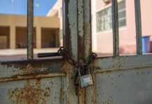 ΘΕΣΠΡΩΤΙΑ: Κλειστά τα σχολεία στην Παραμυθιά τη Δευτέρα – 7 νέα κρούσματα
