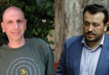 Αυθεντικό το ηχητικό Μιωνή σύμφωνα με ιδιωτική πραγματογνωμοσύνη