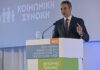 ΜΗΤΣΟΤΑΚΗΣ: Με το πρόγραμμα «Αντώνης Τρίτσης» θα δημιουργηθούν 40.000 θέσεις εργασίας