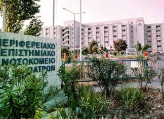 : Διασωληνωμένο στη ΜΕΘ αγοράκι 5,5 ετών – Έπεσε από καρότσα αγροτικού