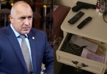 ΣΑΛΟΣ: Πρωθυπουργός κοιμάται “αγκαλιά” με 500ευρα, ράβδους χρυσού και γεμάτο όπλο