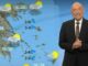 ΚΑΙΡΟΣ: Το καλοκαίρι έφτασε για τα καλά! – Η ανάλυση του Τάσου Αρνιακού