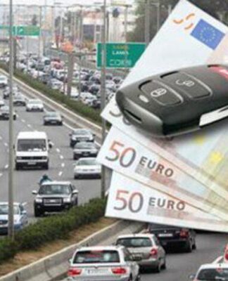 Φθηνότερα τα μειωμένα τέλη κυκλοφορίας – Πότε θα εφαρμοστούν