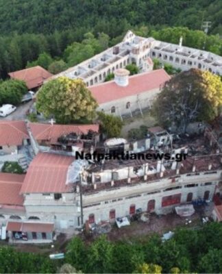 Μονή Θεοτόκου Βαρνάκοβας: Εικόνες πλήρους καταστροφής από την πυρκαγιά (ΒΙΝΤΕΟ – DRONE)