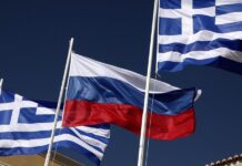 Μόσχα προς Αθήνα: «Μην περιμένετε βοήθεια από την Ουάσινγκτον»