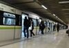 ΜΕΤΡΟ: Αλλαγές από σήμερα – Έρχονται συχνότερα δρομολόγια