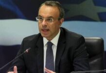 ΟΙΚΟΝΟΜΙΑ: Για ποιους μηδενίζεται η προκαταβολή φόρου
