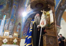 ΣΕΡΑΦΕΙΜ: «Πύρινος λόγος» κατά των δικαιωματιστών από τον Προφήτη Ηλία Καστέλλας (ΦΩΤΟ)