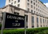 Στέιτ Ντιπάρτμεντ στην Τουρκία : Σαφείς οι ανησυχίες μας για την Ανατολική Μεσόγειο