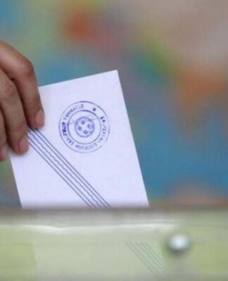 Νέα δημοσκόπηση: Στις 15,9 ποσοστιαίες μονάδες το προβάδισμα της Νέας Δημοκρατίας