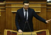 ΚΙΚΙΛΙΑΣ: Δημιουργείται για πρώτη φορά Εθνικό Μητρώο Ασθενών με κυστική ίνωση