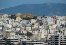 Στα μέσα Σεπτεμβρίου τα εκκαθαριστικά του ΕΝΦΙΑ