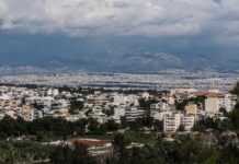 ΚΑΙΡΟΣ: Αίθριος με πιθανότητα τοπικών βροχών
