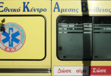 Τραγωδία: Εργάτης έπεσε από 5ο όροφο ξενοδοχείου και σκοτώθηκε