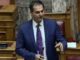 Θεοχάρης: Δύσκολη η τουριστική σεζόν αλλά επιτρέπει στη χώρα μας να ελπίζει