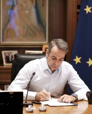 Κυβέρνηση: Σε επαγρύπνηση η Αθήνα με νηφαλιότητα και ψυχραιμία