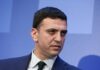 ΚΙΚΙΛΙΑΣ: Με ιεράρχηση το εμβόλιο κορωνοϊού, δεν θα είναι υποχρεωτικό