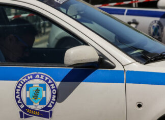 Πτώμα γυναίκας βρέθηκε σε λόφο στα Τρίκαλα – Τι ερευνούν οι Aρχές