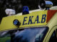 ΕΚΤΑΚΤΗ ΕΙΔΗΣΗ: Εργατικό ατύχημα στο Παλαιό Φάληρο – Δύο τραυματίες