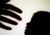 ΣΟΚ: Πατέρας εξανάγκαζε το 8χρονο κοριτσάκι του σε ασελγείς πράξεις