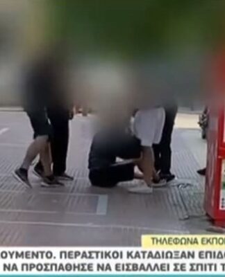 ΒΙΝΤΕΟ ΣΟΚ: Πολίτες καταδίωξαν, ακινητοποίησαν και ξυλοκόπησαν επίδοξο διαρρήκτη