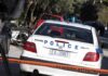 Συναγερμός ΤΩΡΑ στη Νίκαια: Χειροβομβίδα σε πλυντήριο αυτοκινήτων
