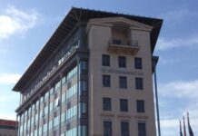 Πρόστιμο 70.000 Ευρώ στην Ιντεραμέρικαν