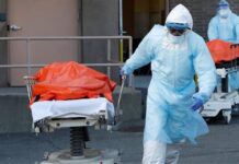 ΣΟΚ: Πέθανε 30χρονος που συμμετείχε σε «πάρτι Covid»