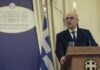 Κοινό μήνυμα ΕΕ σε Τουρκία: Αλλάξτε την απόφασή σας για την Αγία Σοφία