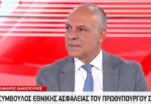 Σύμβουλος εθνικής ασφαλείας πρωθυπουργού: Η κλιμάκωση απέτυχε – Δύσκολα θα την επαναλάβει η Άγκυρα