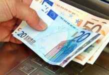 Λάρισα: Εισέπραττε επιδόματα για παιδιά που δεν είχε !