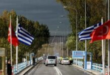 ΤΟΥΡΙΣΜΟΣ: Οι Έλληνες προτιμούν Τουρκία και Σκόπια !
