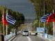 ΤΟΥΡΙΣΜΟΣ: Οι Έλληνες προτιμούν Τουρκία και Σκόπια !