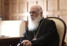 ΙΕΡΩΝΥΜΟΣ για χρήση μάσκας στις εκκλησίες: «Θα υπακούσουμε, αν οι ειδικοί το συνιστούν»
