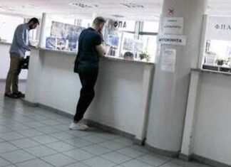 Εφορίες: Τέλος οι ουρές και η ταλαιπωρία – Ποιες συναλλαγές γίνονται ηλεκτρονικά