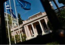 Κορονοϊός: Σύσκεψη στο Μαξίμου – Ο Μητσοτάκης αποφασίζει για lockdown και πανηγύρια