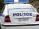 Θρίλερ στην Ηλεία: Γυναίκα 42 βρέθηκε νεκρή μέσα στο αυτοκίνητό της