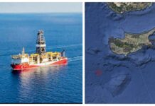 Τουρκία: Το Γιαβούζ ξεκινά γεώτρηση νοτιοδυτικά της Κύπρου